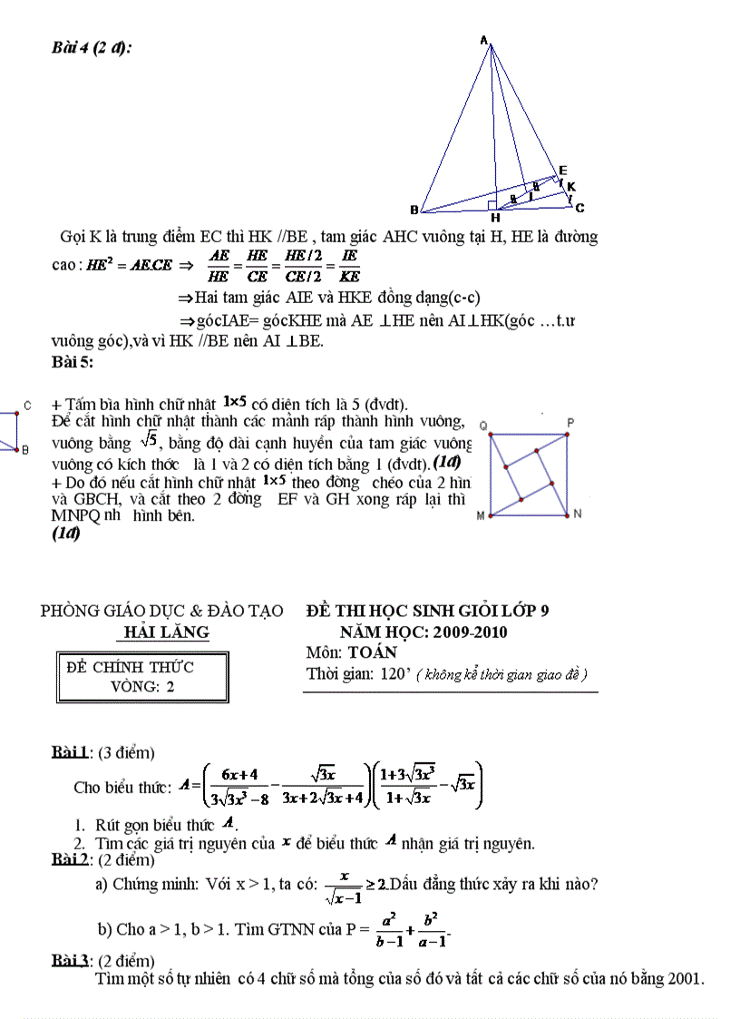 image for page Tài liệu bồi dưỡng hsg toán 9