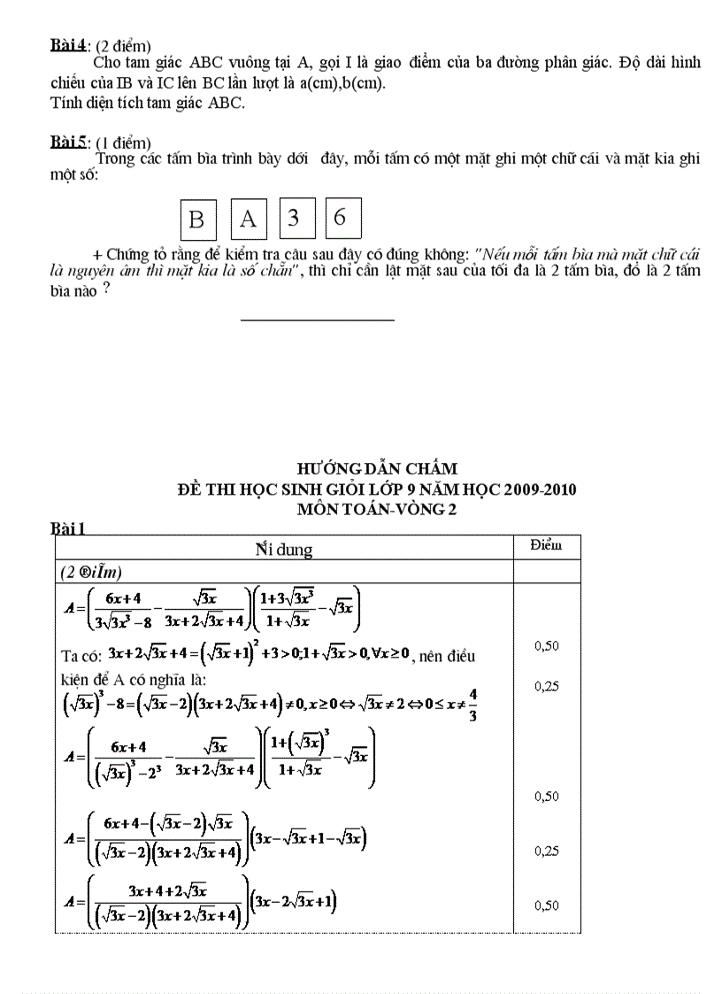 image for page Tài liệu bồi dưỡng hsg toán 9