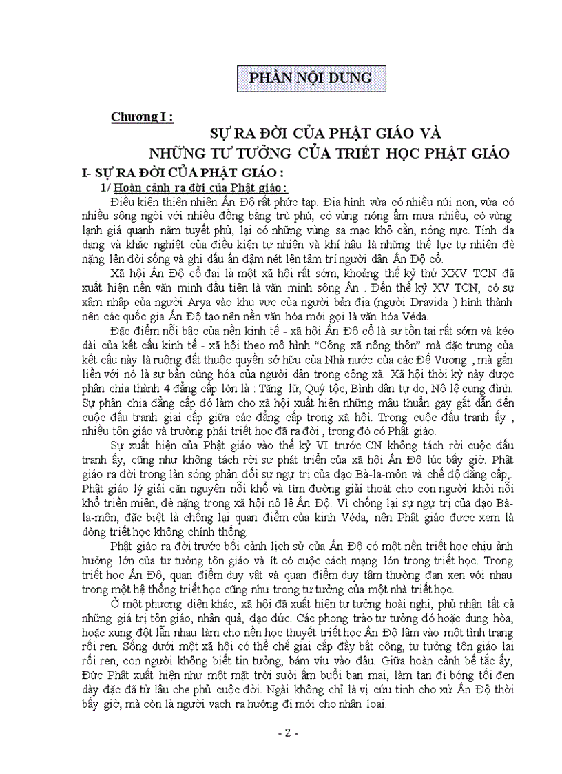 image for page Tiểu luận triết học