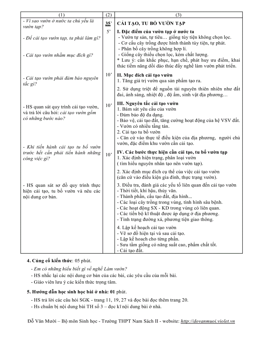 image for page Tron bo Giao an nghe lam vuon