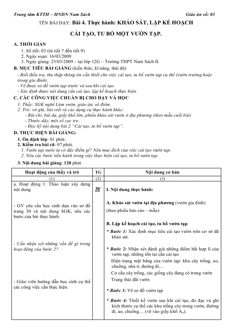 image for page Tron bo Giao an nghe lam vuon