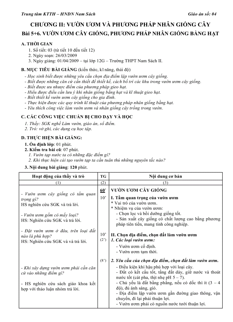 image for page Tron bo Giao an nghe lam vuon