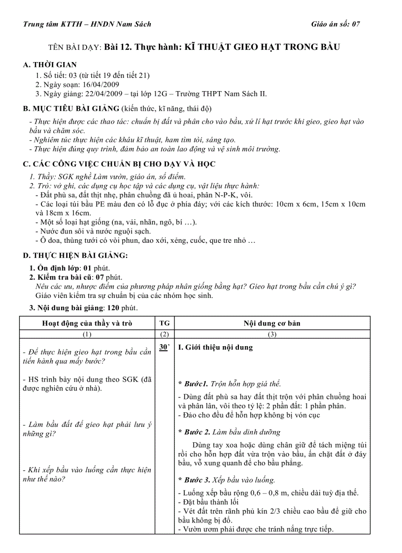 image for page Tron bo Giao an nghe lam vuon