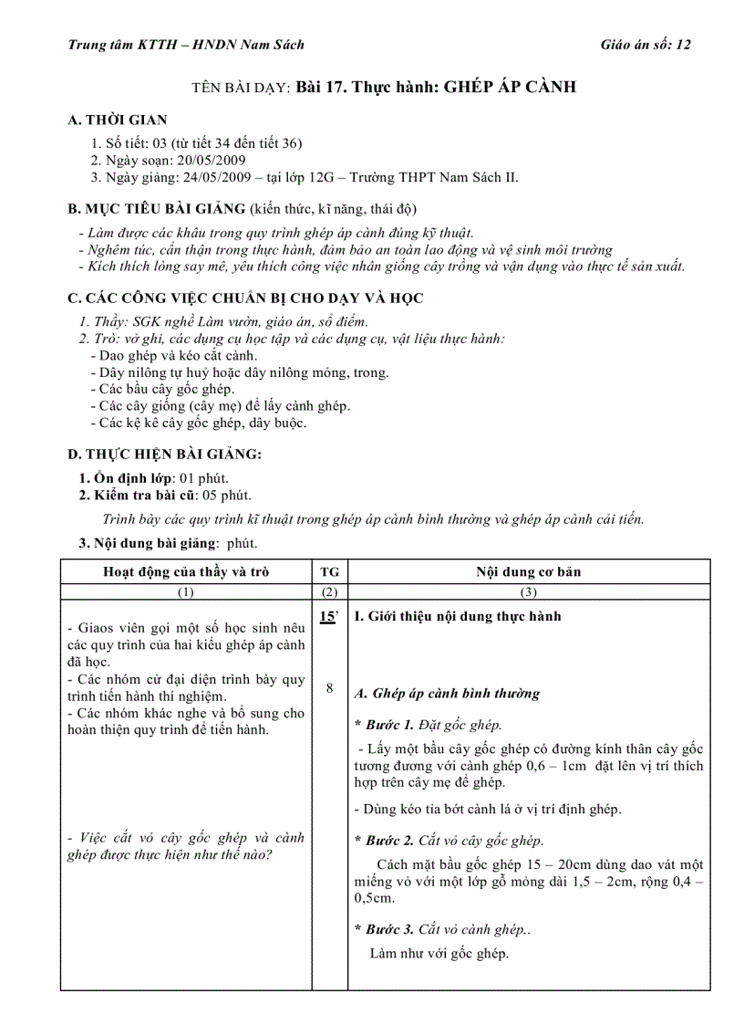 image for page Tron bo Giao an nghe lam vuon