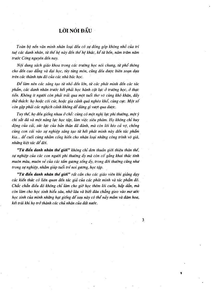 image for page Từ điển danh nhân thế giới Phần 2