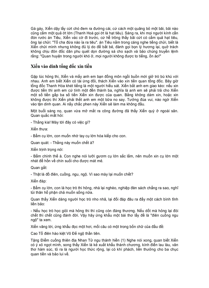 image for page Xiển bột