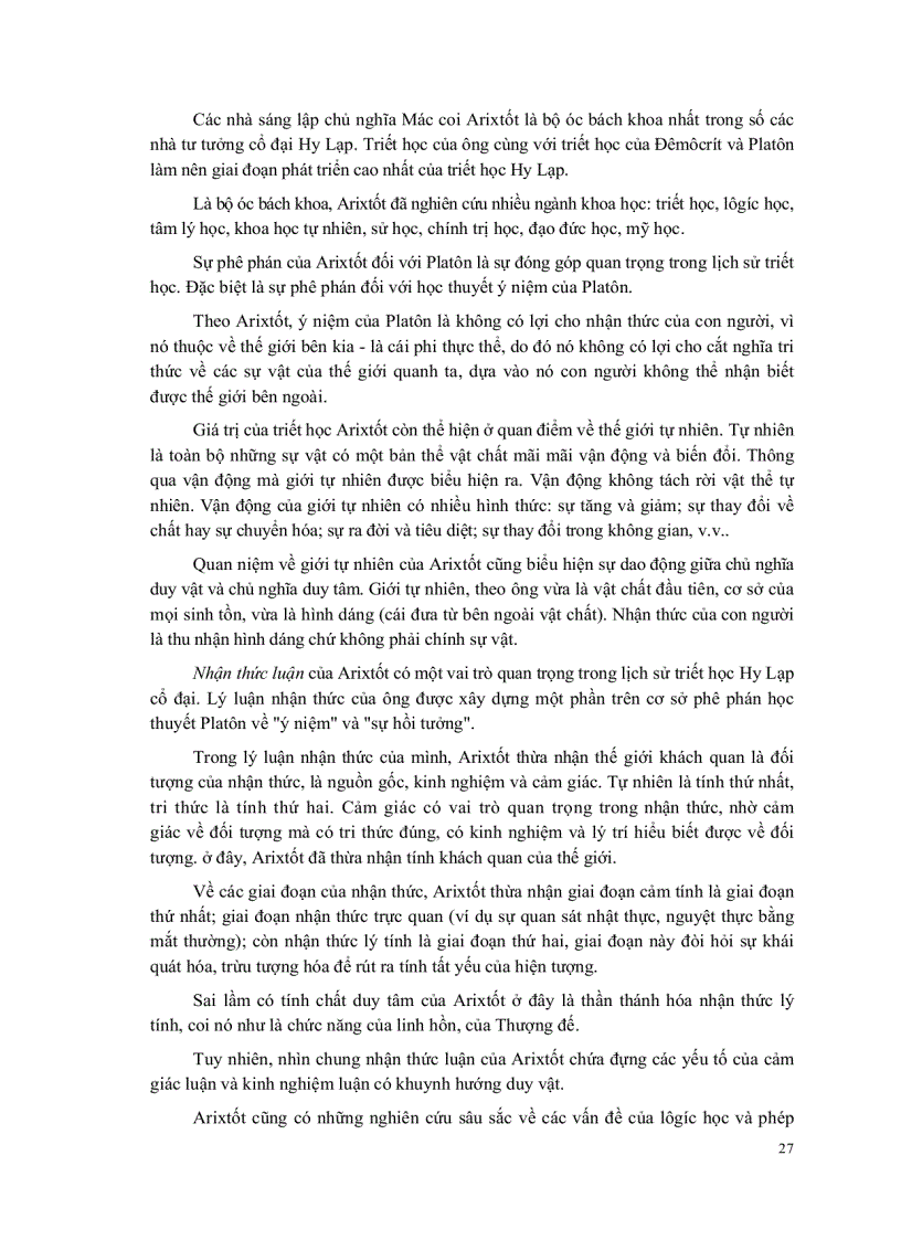 image for page Giáo trình Triết học mác lênin