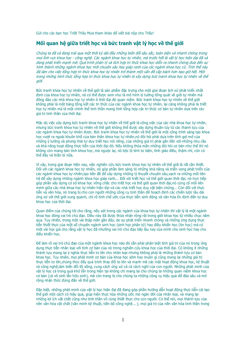 image for page Mối quan hệ giữa triết học và bức tranh vật lý học về thế giới