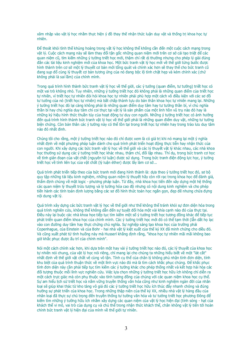 image for page Mối quan hệ giữa triết học và bức tranh vật lý học về thế giới
