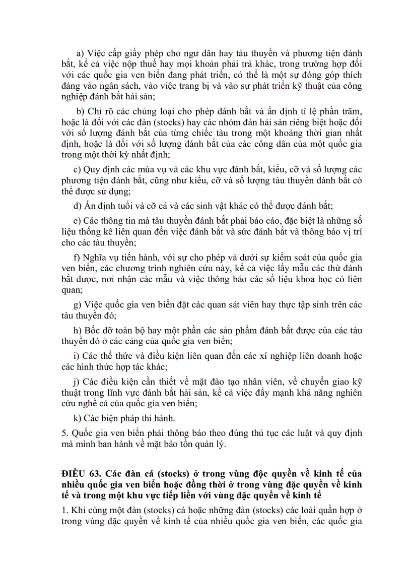 image for page Công ước Viên 1982