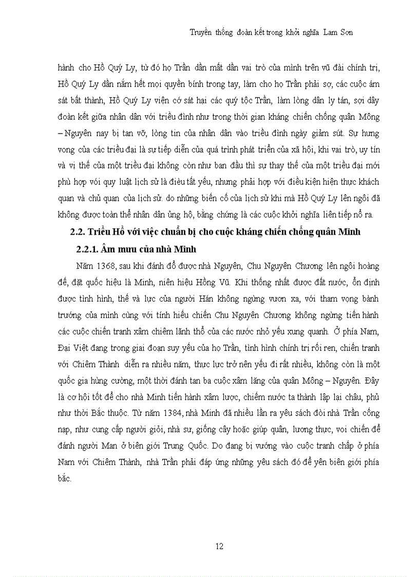 image for page Truyền thống đoàn kết trong khởi nghĩa Lam Sơn