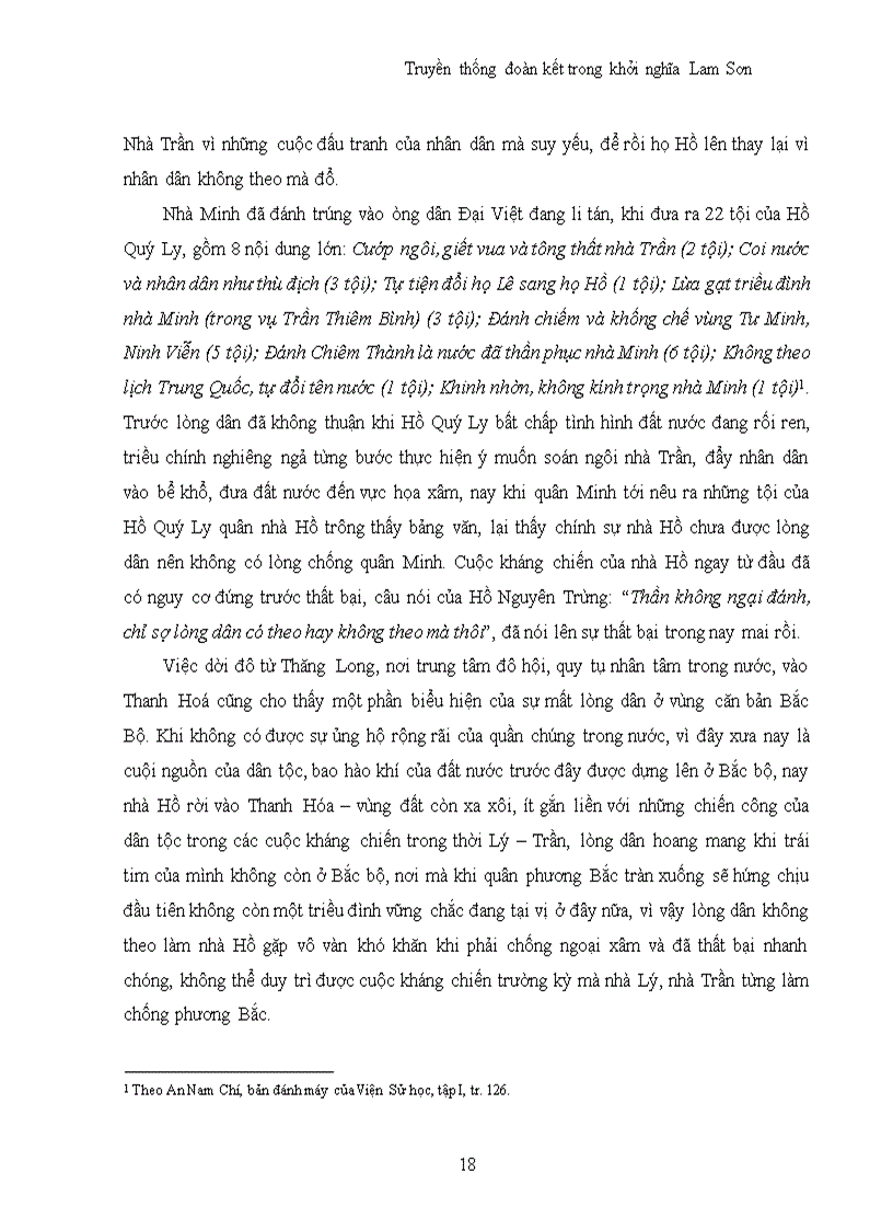 image for page Truyền thống đoàn kết trong khởi nghĩa Lam Sơn