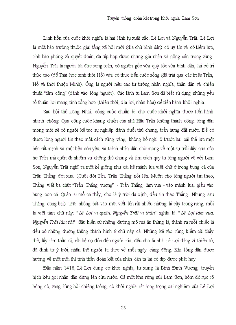 image for page Truyền thống đoàn kết trong khởi nghĩa Lam Sơn