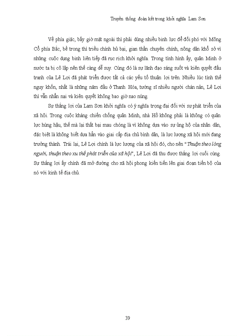 image for page Truyền thống đoàn kết trong khởi nghĩa Lam Sơn