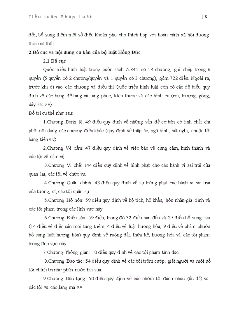 image for page Tiểu Luận Bộ Luật Hồng Đức