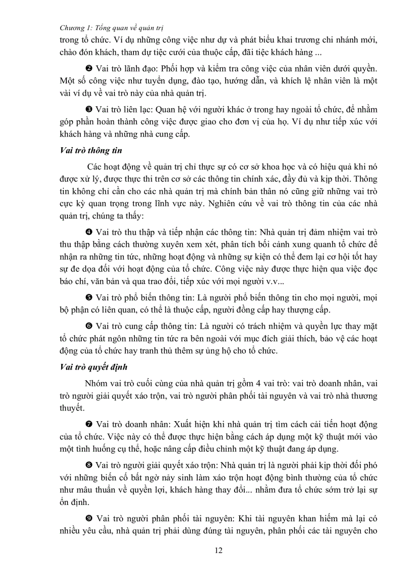 image for page Giáo trình quản trị học