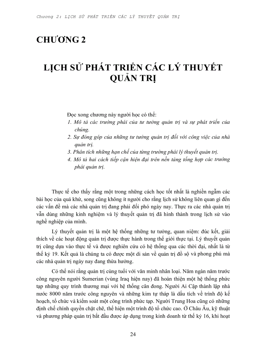 image for page Giáo trình quản trị học