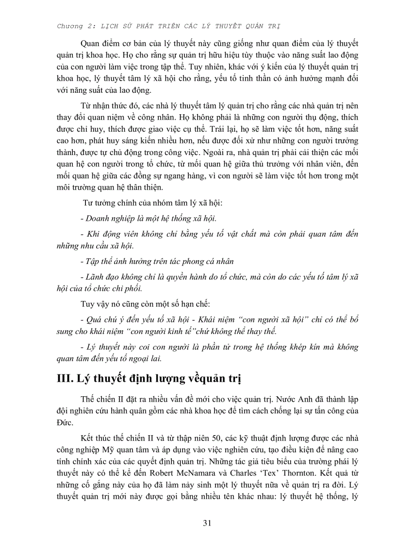 image for page Giáo trình quản trị học