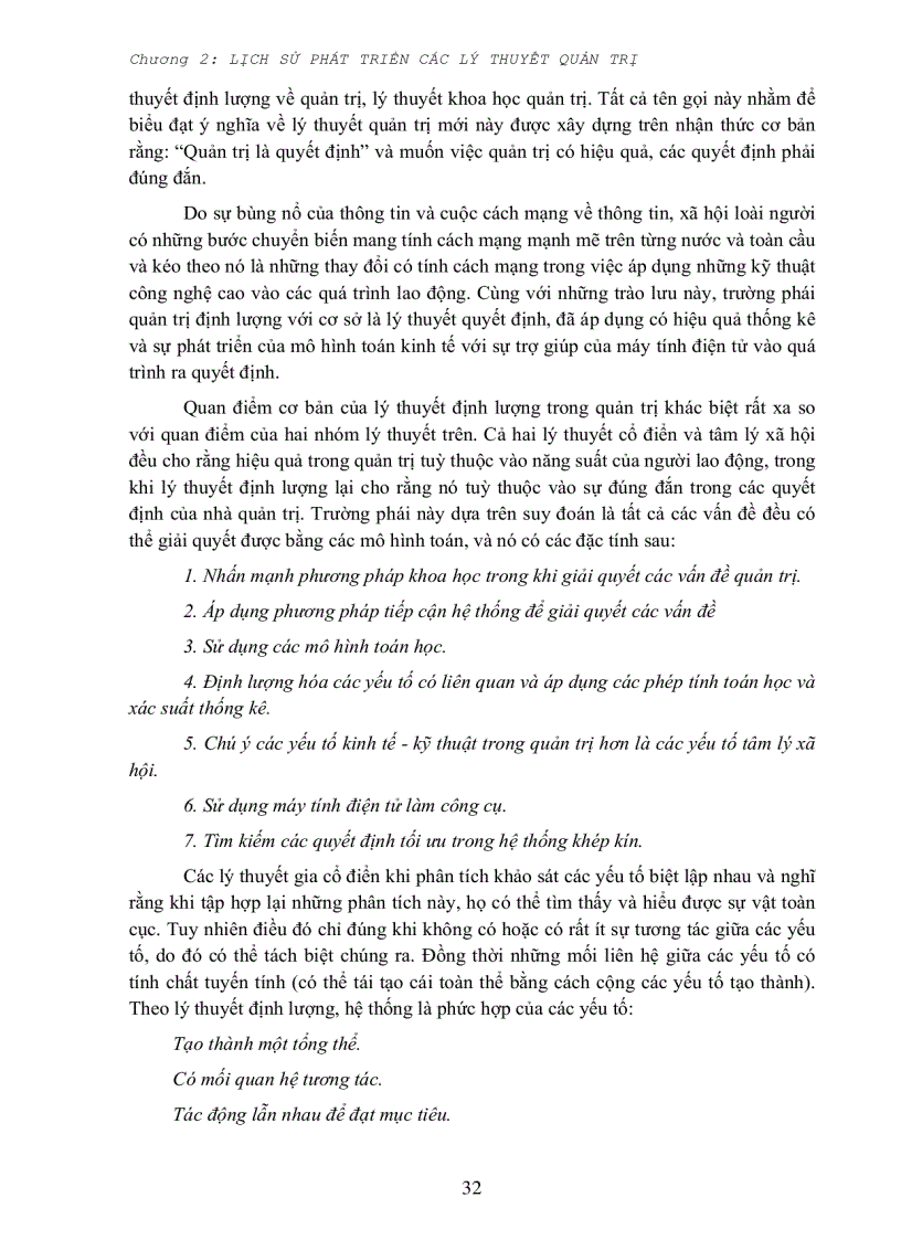 image for page Giáo trình quản trị học