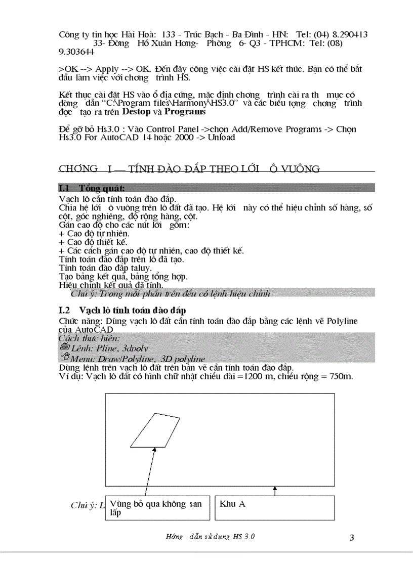 image for page Giáo Trình San Nền
