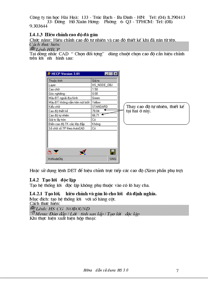 image for page Giáo Trình San Nền