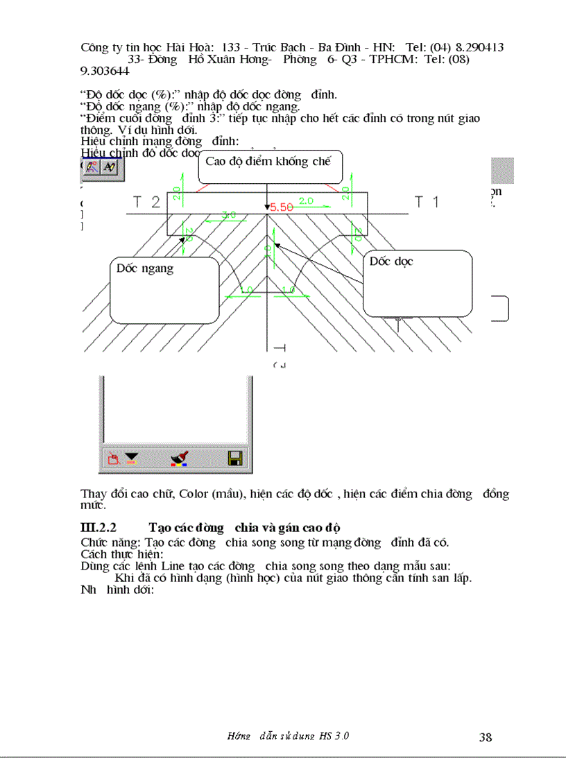 image for page Giáo Trình San Nền