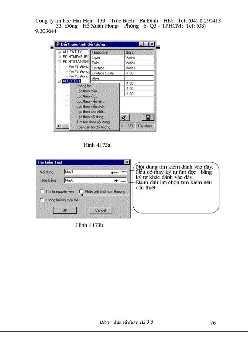 image for page Giáo Trình San Nền