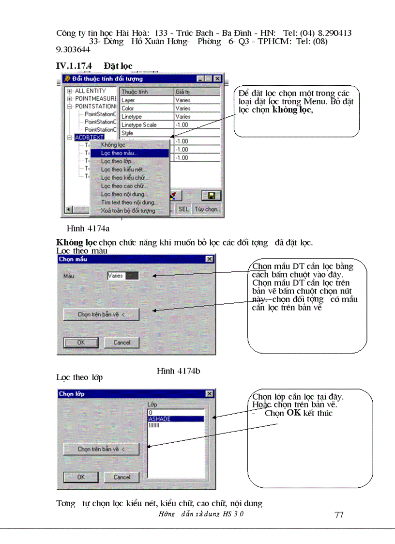image for page Giáo Trình San Nền