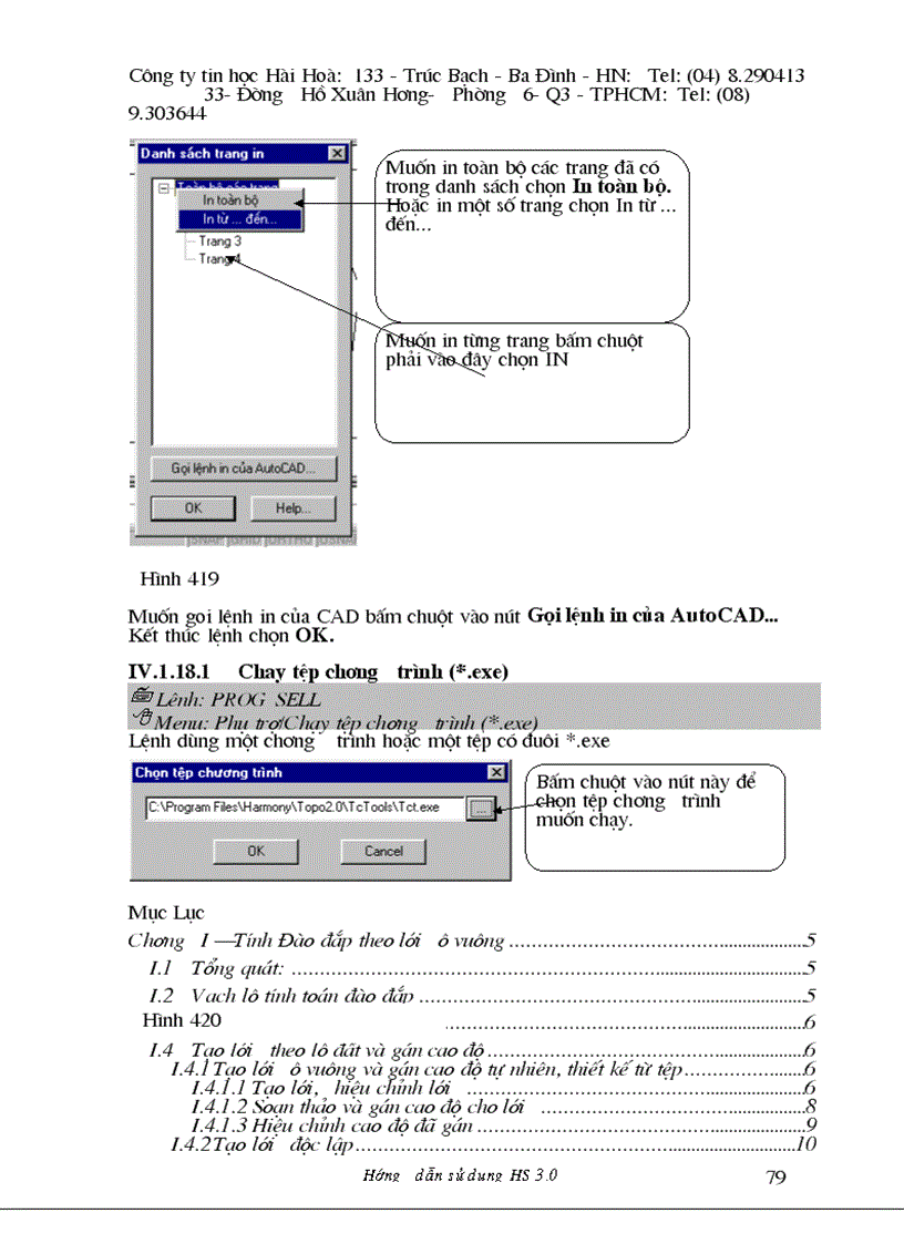 image for page Giáo Trình San Nền