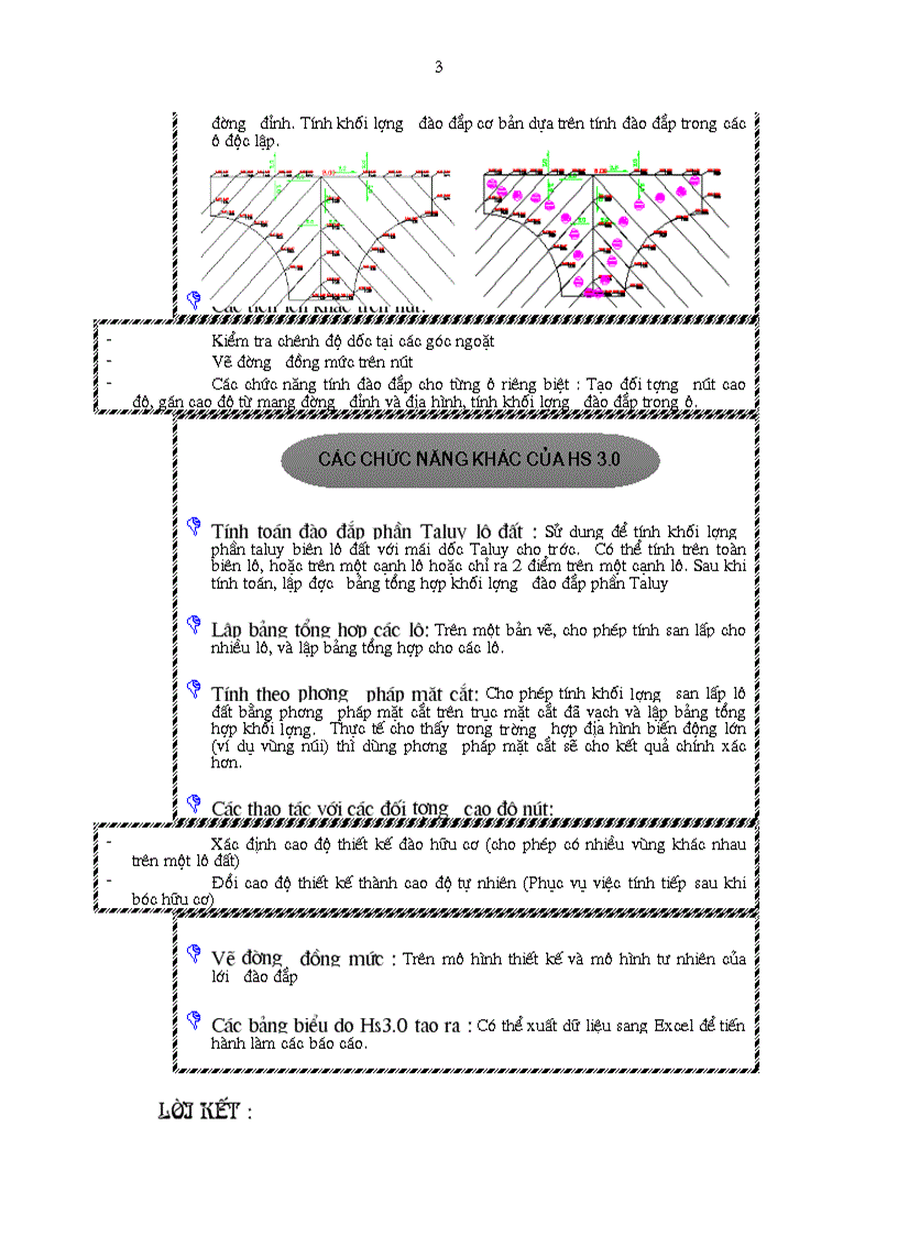 image for page Giáo Trình San Nền 1