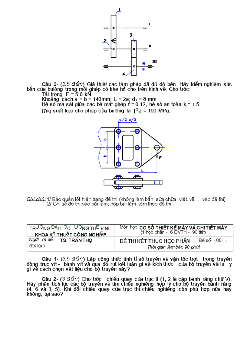 image for page Công nghệ chế tạo máy