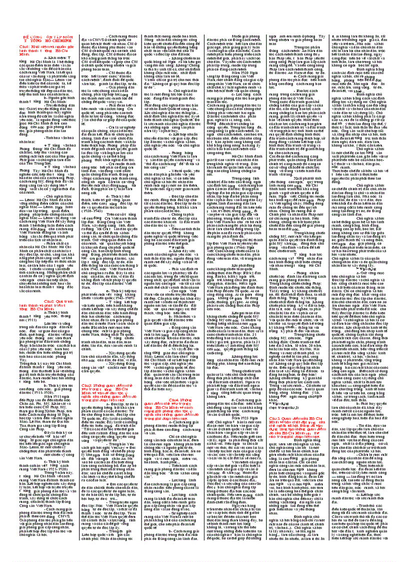 image for page Đế cương