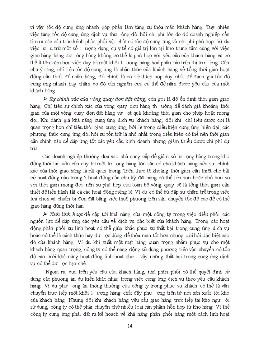 image for page Giáo trình logistics