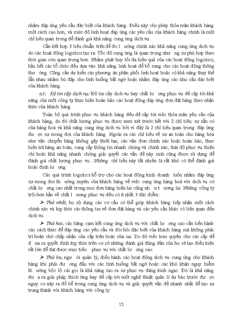 image for page Giáo trình logistics