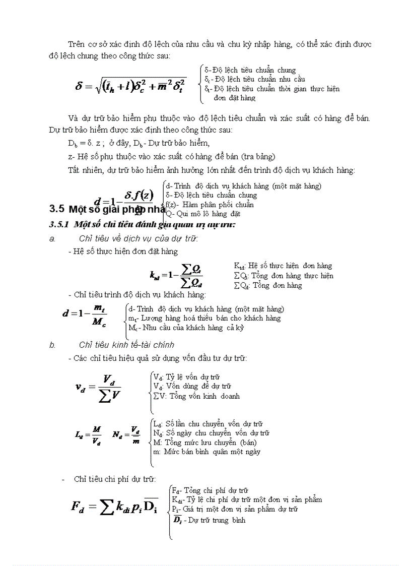 image for page Giáo trình logistics