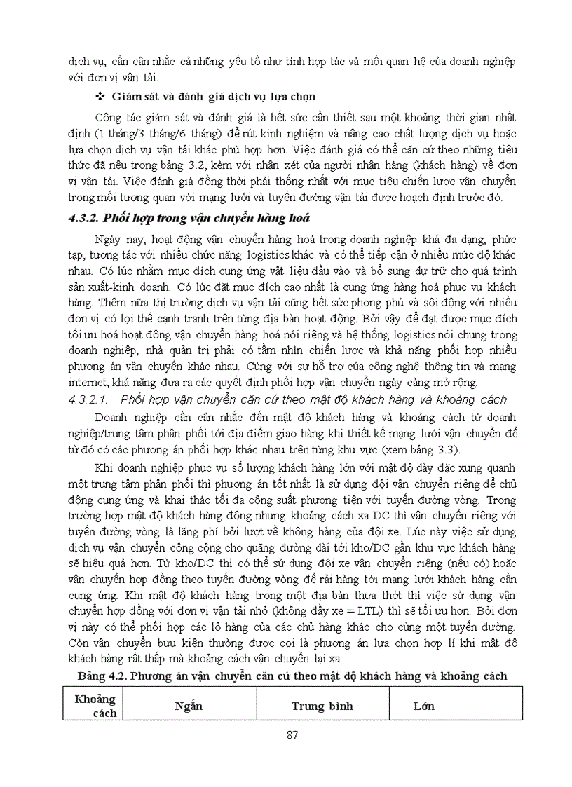 image for page Giáo trình logistics