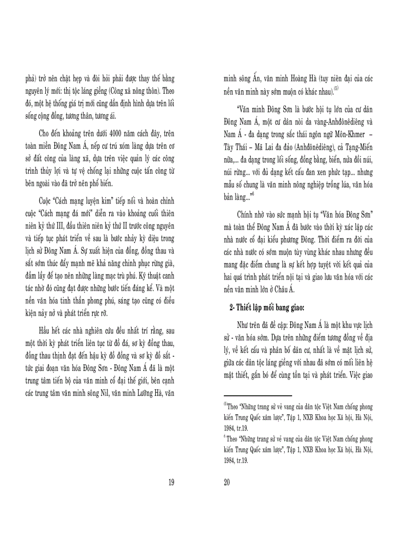 image for page Lịch sử bang giao việt nam đông nam á