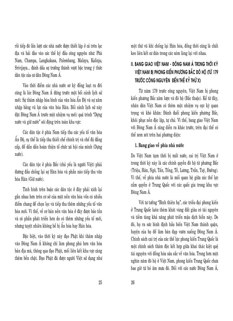 image for page Lịch sử bang giao việt nam đông nam á