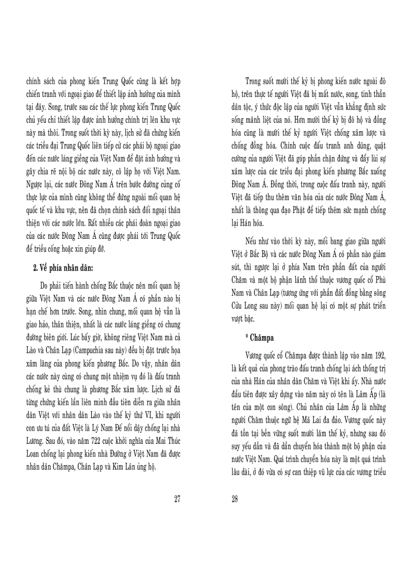 image for page Lịch sử bang giao việt nam đông nam á