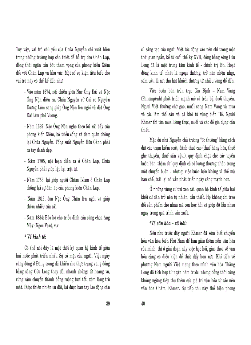 image for page Lịch sử bang giao việt nam đông nam á