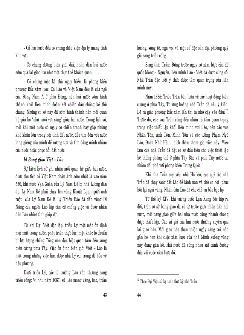 image for page Lịch sử bang giao việt nam đông nam á