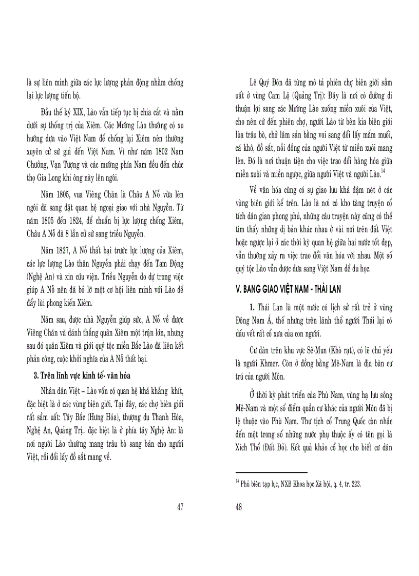 image for page Lịch sử bang giao việt nam đông nam á