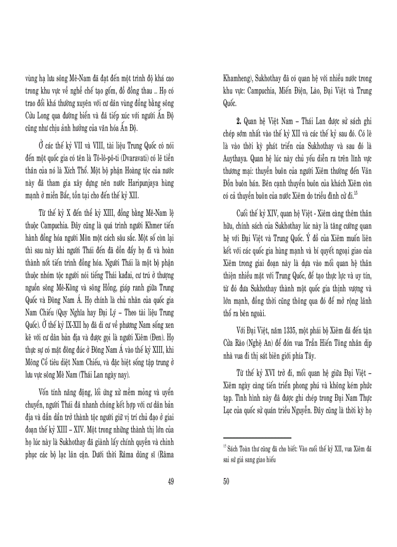 image for page Lịch sử bang giao việt nam đông nam á