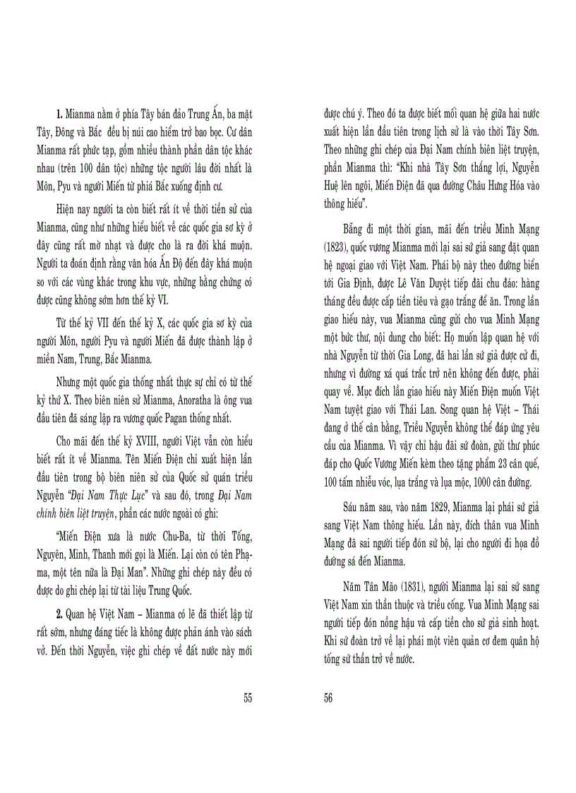 image for page Lịch sử bang giao việt nam đông nam á