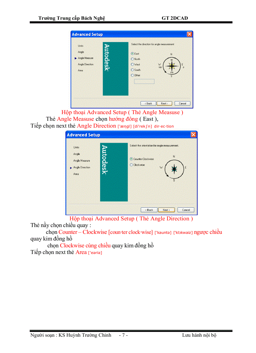 image for page Autocad 2007