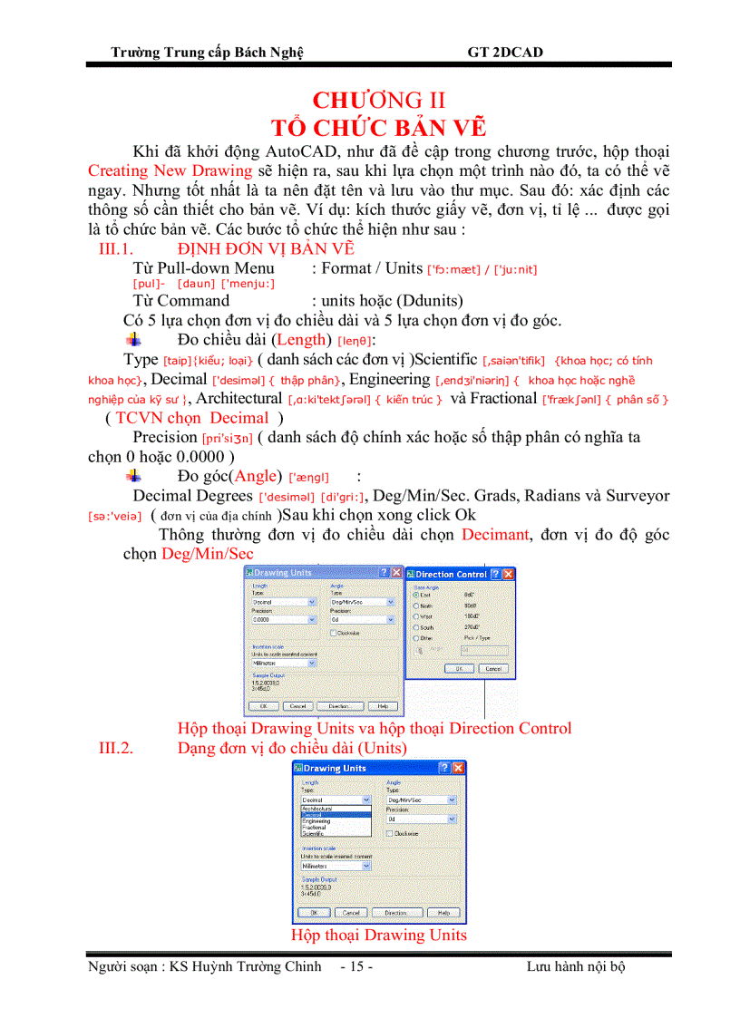 image for page Autocad 2007