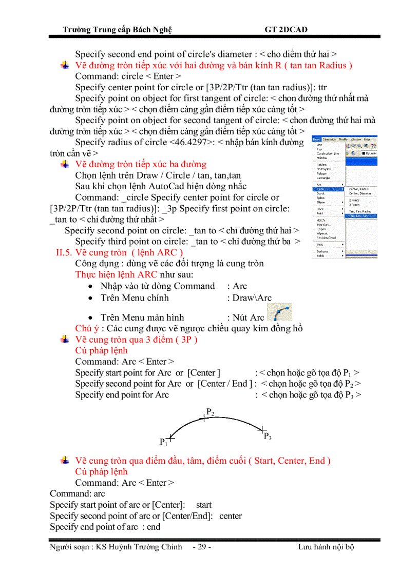 image for page Autocad 2007