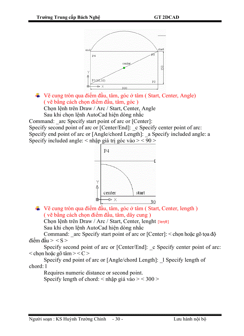 image for page Autocad 2007