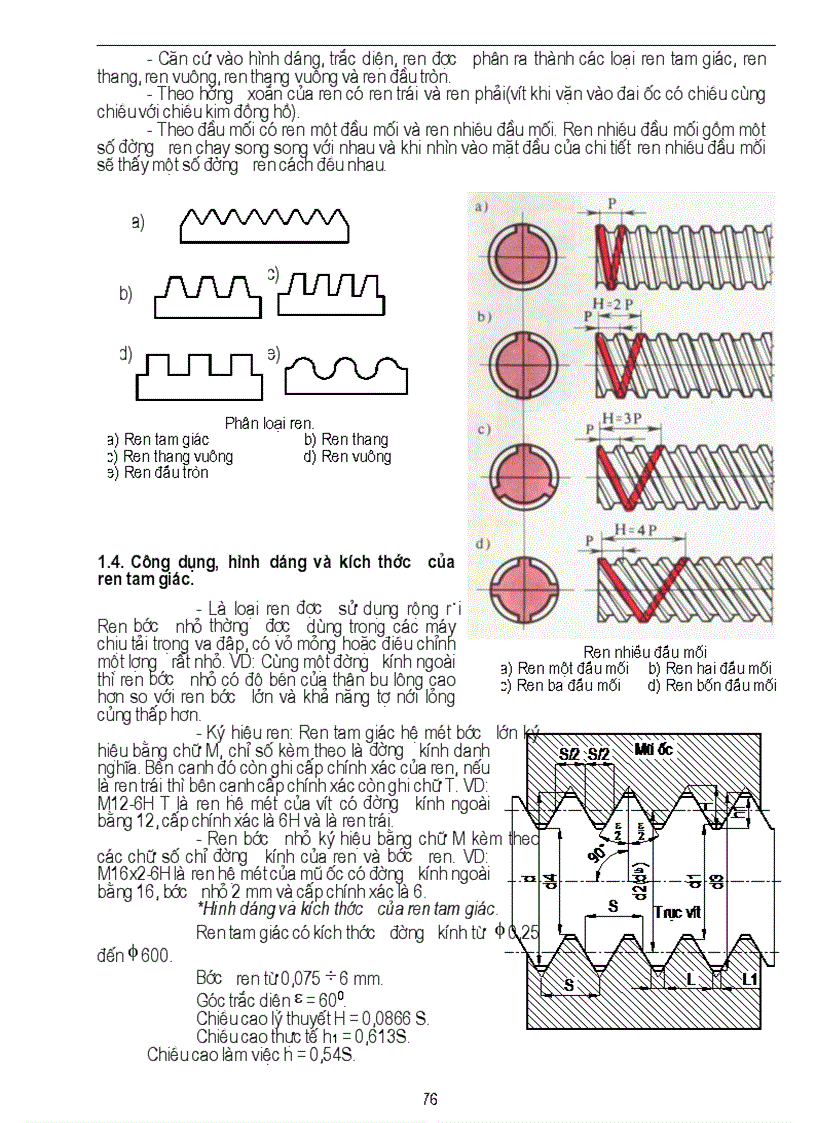 image for page Giáo trình cắt gọt kim loại