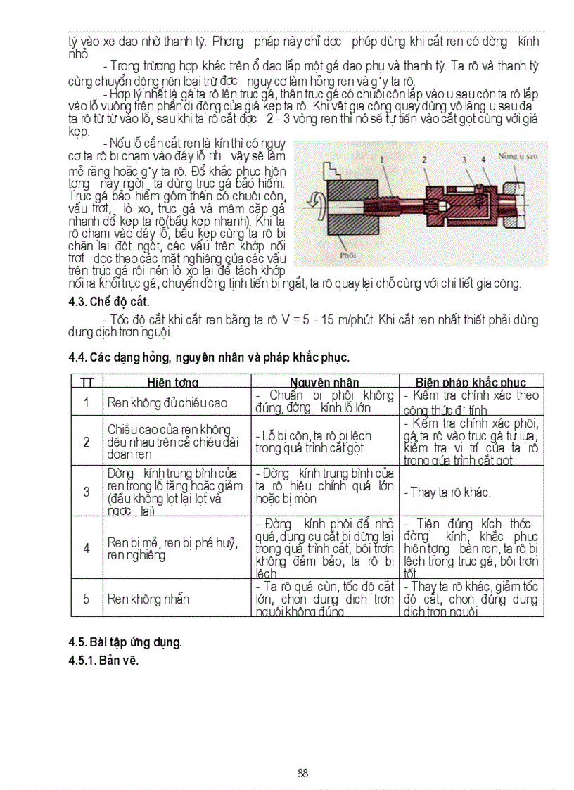 image for page Giáo trình cắt gọt kim loại